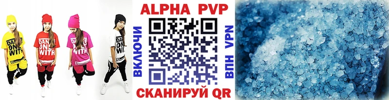 Купить закладки  Курганинск  Alfa_PVP кристаллы 
