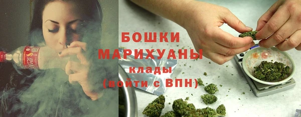 бутик Елабуга