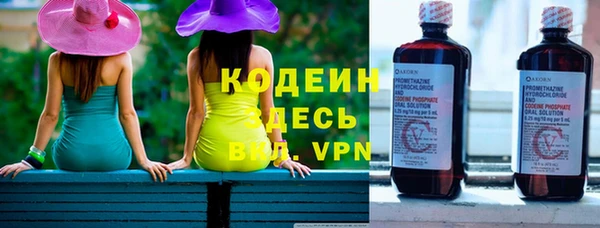 гашишное масло Зерноград