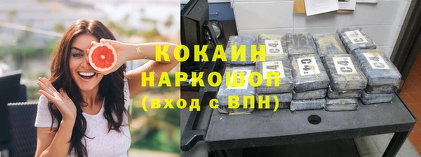 прущая мука Зеленодольск