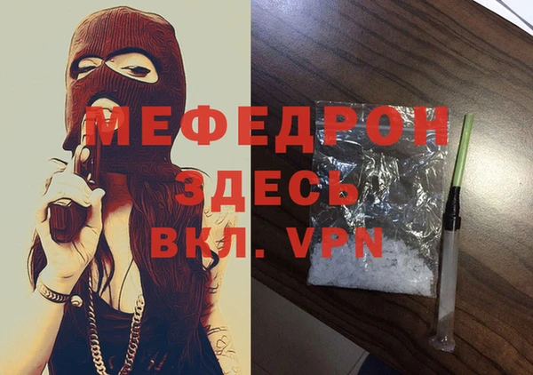 apvp Елизово