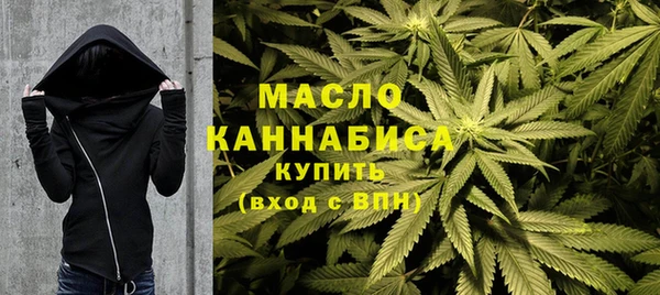бутик Елабуга