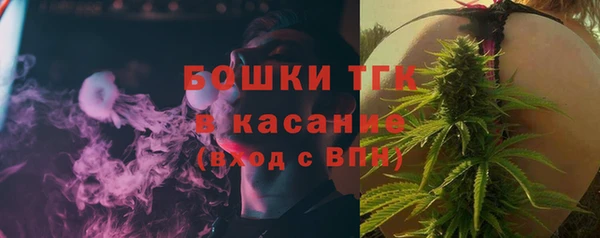 гашишное масло Зерноград