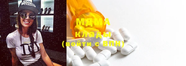 гашишное масло Зерноград