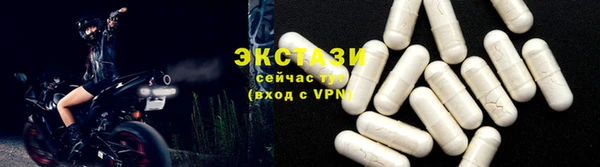 марихуана Зеленокумск