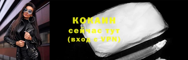 прущая мука Зеленодольск