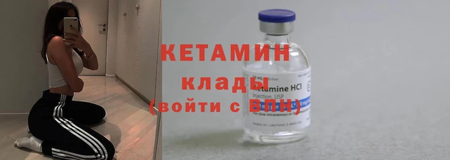 mix Заводоуковск