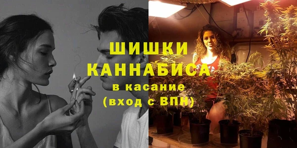 скорость Инсар