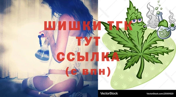 прущая мука Зеленодольск