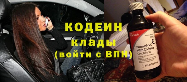 прущая мука Зеленодольск