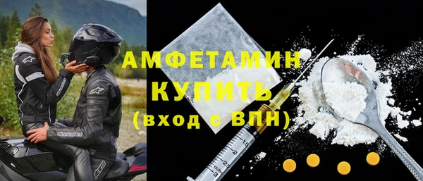 гашишное масло Зерноград