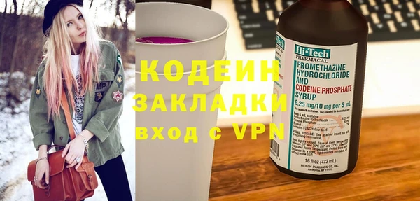 бутик Елабуга
