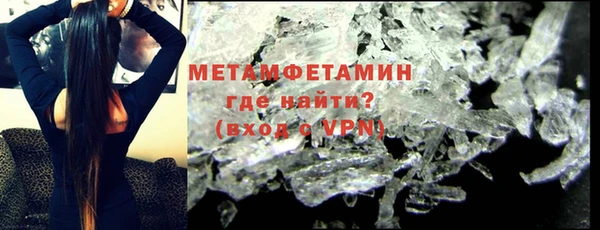 марихуана Зеленокумск