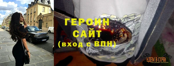 гашишное масло Зерноград