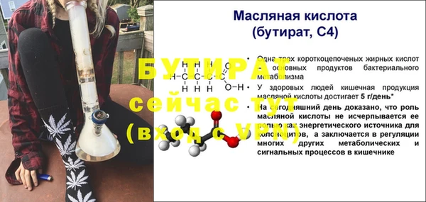 apvp Елизово