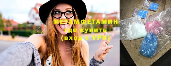 бутик Елабуга