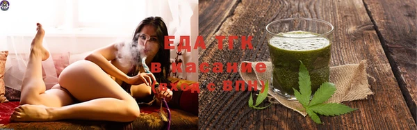 apvp Елизово