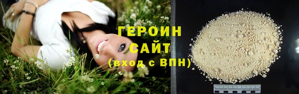 apvp Елизово