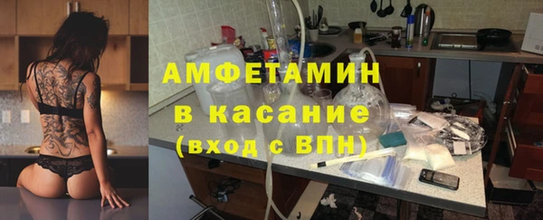 гашишное масло Зерноград