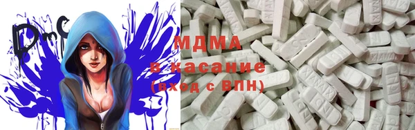 прущая мука Зеленодольск